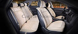 Накидки универсальные на сиденья для автомобилей [СarFashion Premium/BARCELONA PLUS Цвет беж/беж/беж/беж], фото 2