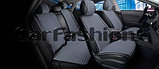 Накидки унивесальные на весь салон авто СarFashion Premium/ MONACO PLUS Цвет черный/т.серый/серый/серый, фото 2