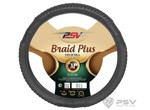 Оплетка на руль PSV BRAID PLUS Fiber М Серый