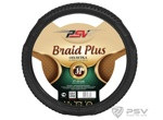 Оплетка на руль PSV BRAID PLUS [ Fiber М ] Черный - фото 1 - id-p116375282