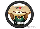 Оплетка на руль PSV BRAID PLUS  [ Fiber М ] Черный, фото 2