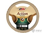 Оплетка на руль PSV ACTION Fiber [ М Бежевый ]