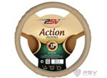 Оплетка на руль PSV ACTION Fiber [ М Бежевый ] - фото 1 - id-p116375284