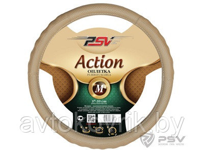 Оплетка на руль PSV ACTION Fiber [ М Бежевый ] - фото 2 - id-p116375284