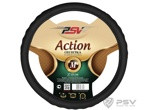 Оплетка на руль PSV ACTION [ Fiber М 38 см ] искусственная кожа [ Черный ] - фото 1 - id-p116375286