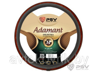 Оплетка на руль PSV ADAMANT [PRESTIGE] Fiber [ СЕРЫЙ] М 38 см искусственная кожа - фото 2 - id-p116375287