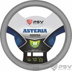 Оплетка на руль PSV ASTERIA M Серый