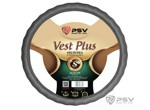 Оплетка на руль PSV VEST (EXTRA) PLUS Fiber (Серый) S - фото 1 - id-p116375292
