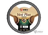 Оплетка на руль PSV VEST (EXTRA) PLUS Fiber (Серый) S, фото 2