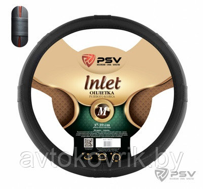 Оплетка на руль PSV INLET Fiber M Черный - фото 2 - id-p116375293