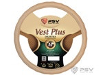 Оплетка на руль PSV VEST (EXTRA) PLUS Fiber М Бежевый - фото 1 - id-p116375296