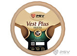 Оплетка на руль PSV VEST (EXTRA) PLUS Fiber М Бежевый, фото 2