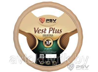 Оплетка на руль PSV VEST (EXTRA) PLUS Fiber М Бежевый - фото 2 - id-p116375296