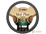 Оплетка на руль PSV VEST (EXTRA) PLUS Fiber М Серый - фото 1 - id-p116375297