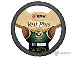 Оплетка на руль PSV VEST (EXTRA) PLUS Fiber М Серый, фото 2
