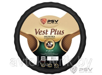 Оплетка на руль PSV VEST (EXTRA) PLUS Fiber М Черный - фото 2 - id-p116375298