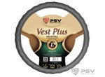 Оплетка на руль PSV VEST (EXTRA) PLUS Fiber (Серый) L