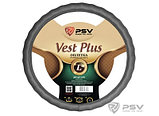 Оплетка на руль PSV VEST (EXTRA) PLUS Fiber (Серый) L, фото 2