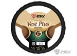 Оплетка на руль PSV VEST (EXTRA) PLUS Fiber (Черный) L