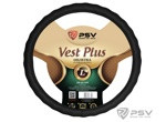 Оплетка на руль PSV VEST (EXTRA) PLUS Fiber (Черный) L - фото 1 - id-p116375300
