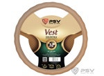 Оплетка на руль PSV VEST (EXTRA) Fiber М Бежевый - фото 1 - id-p116375301