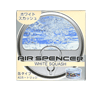 Ароматизатор меловой AIR SPENCER -  EIKOSHA   A-43 Whity Musk, фото 2