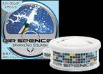 Ароматизатор меловой AIR SPENCER - EIKOSHA A57 SPARKLING SQUASH