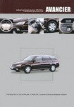 Honda Avancier. Руководство по эксплуатации, устройство, техническое обслуживание, ремонт, электрические схемы