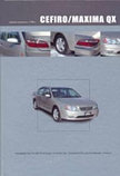 Руководство по эксплуатации, техническому обслуживанию и ремонту автомобилей Nissan Cefiro, Maxima QX выпуска 1998-2002 гг., оснащенных бензиновыми, фото 2