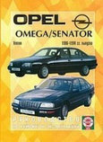 OPEL SENATOR / OMEGA 1986-1994 бензин Пособие по ремонту и эксплуатации, фото 2