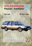 VOLKSWAGEN SANTANA / PASSAT 1980-1988 бензин / дизель Пособие по ремонту и эксплуатации