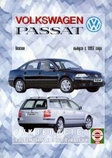 VOLKSWAGEN PASSAT с 1997 бензин и дизель  Книга по ремонту и эксплуатации, фото 2