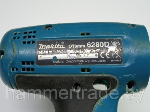 Makita 6280d drill deals