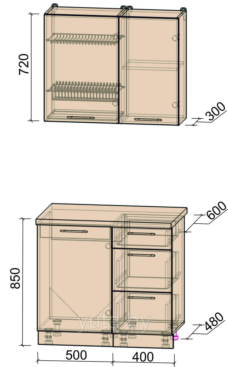 КУХНЯ ПРЯМАЯ из пластика Мила 0,9_А Антрацит-Красный - фото 2 - id-p116384297