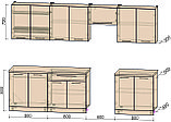 КУХНЯ ПРЯМАЯ из пластика  Мила  3,0_А Слива-Слива, фото 2