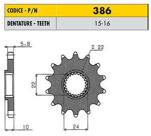 Звездочка ведущая Sunstar 386-15 зубьев