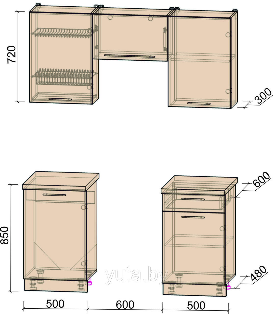 КУХНЯ ПРЯМАЯ из пластика Мила 1,6_А Антрацит-Красный - фото 2 - id-p116385099