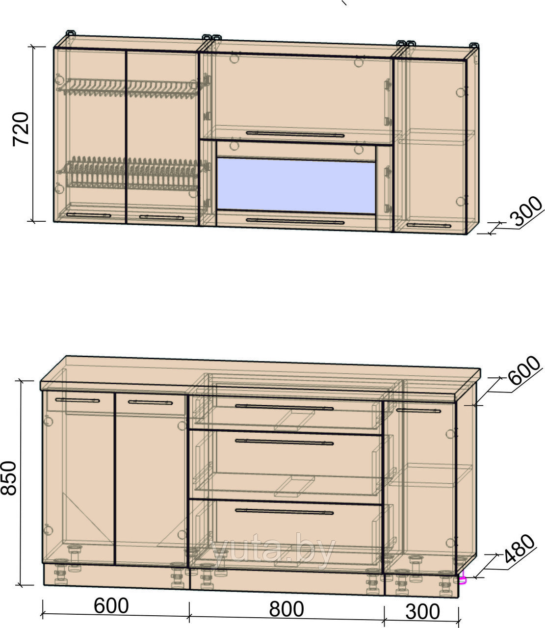 КУХНЯ ПРЯМАЯ из пластика Мила 1,7_В Антрацит-Красный - фото 2 - id-p116385532