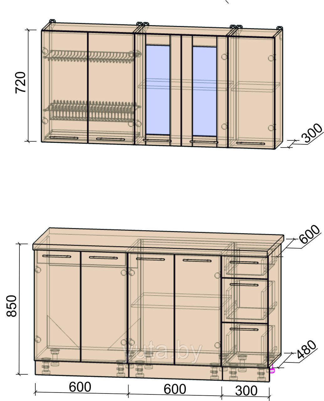 КУХНЯ ПРЯМАЯ из пластика Мила 1,5_Б Антрацит-Красный - фото 2 - id-p116385536