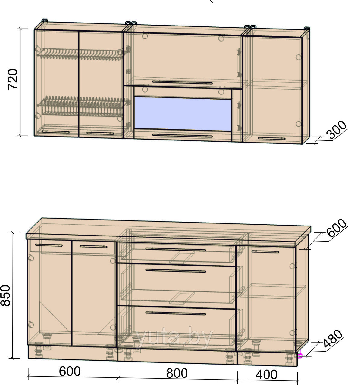 КУХНЯ ПРЯМАЯ из пластика Мила 1,8_В Антрацит-Красный - фото 2 - id-p116385562