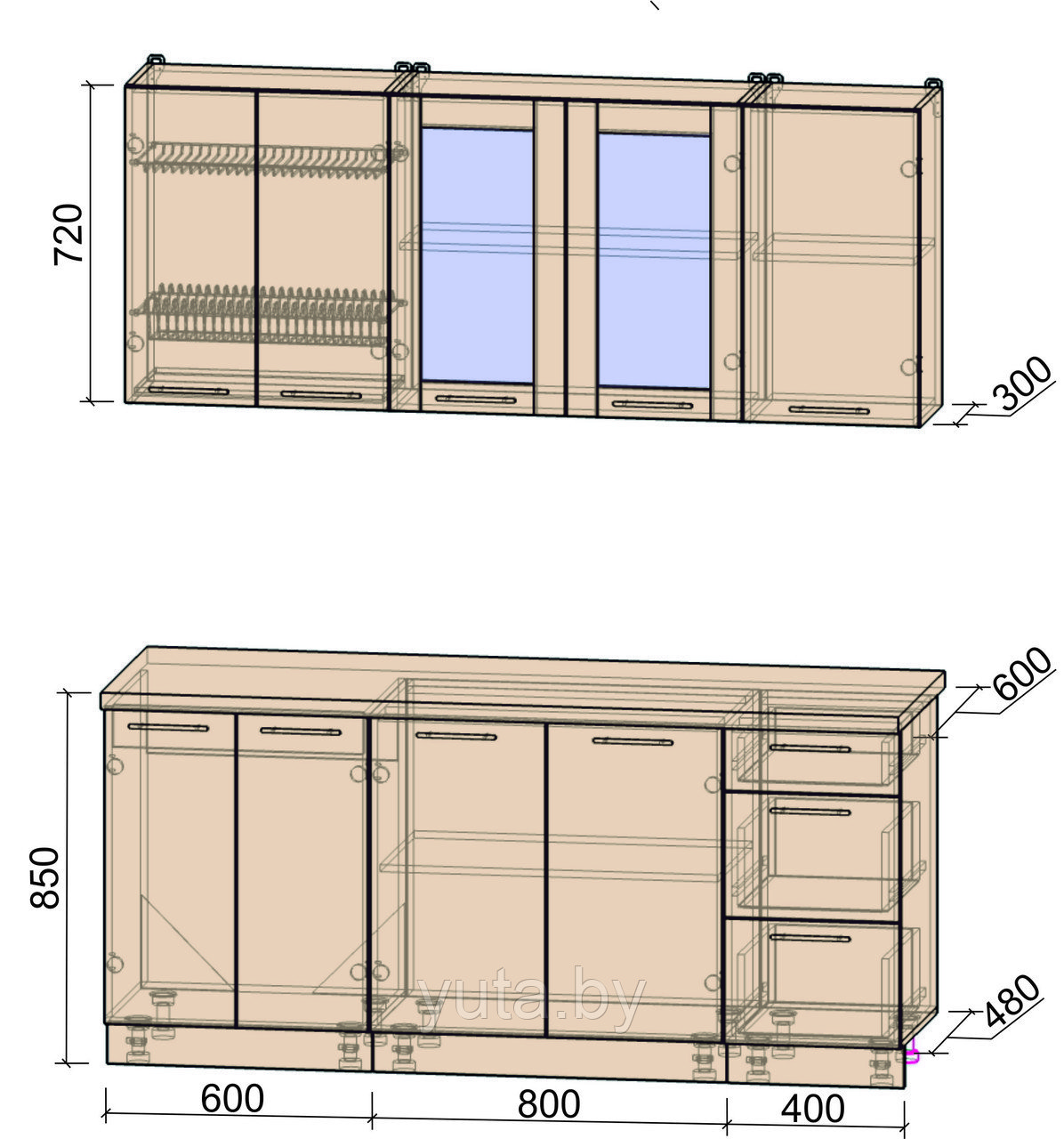 КУХНЯ ПРЯМАЯ из пластика Мила 1,8_Б Слива-Ваниль - фото 2 - id-p116385637