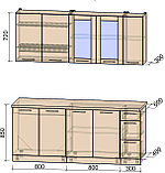 КУХНЯ ПРЯМАЯ из пластика  Мила  1,9_Б Гортензия-Белый, фото 2