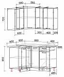 КУХНЯ УГЛОВАЯ Мила Лайт 1.2х1.3 Дуб белый-Дуб серый, фото 2