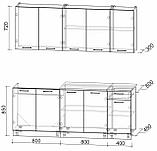 КУХНЯ ПРЯМАЯ Мила Лайт 2.0 Ясень светлый-Ясень темный, фото 2