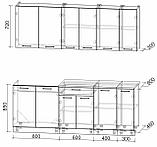 КУХНЯ ПРЯМАЯ Мила Лайт 2.1 Серебро-Антрацит, фото 2