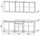 КУХНЯ ПРЯМАЯ Мила Лайт 2.2 Ясень светлый-Ясень темный, фото 2