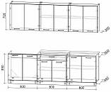 КУХНЯ ПРЯМАЯ Мила Лайт 2.4 Дуб молочный-Дуб венге, фото 2
