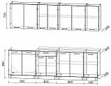 КУХНЯ ПРЯМАЯ Мила Лайт 2.6 Вудлайн-Антрацит, фото 2
