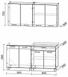 КУХНЯ ПРЯМАЯ Мила Лайт 1.6 Дуб белый-Дуб серый, фото 2