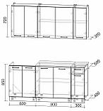 КУХНЯ ПРЯМАЯ Мила Лайт 1.7-60 Вудлайн-Антрацит, фото 2